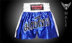 Tcombat Muaythai training Shorts — Blue/white